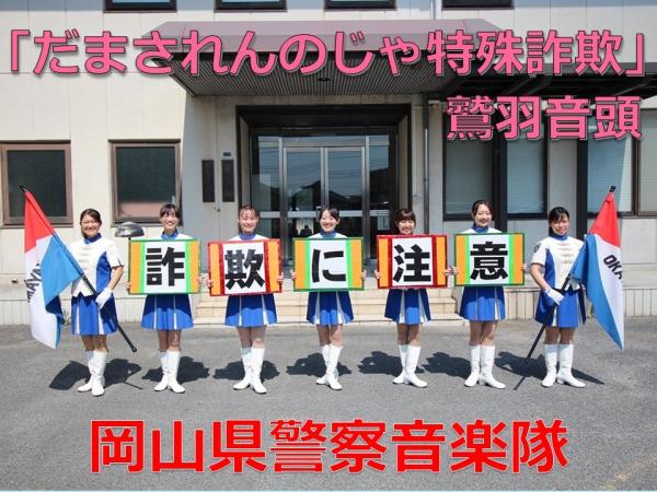 ユーチューブサムネイル画像