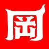 岡アツアイコン