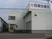 建物