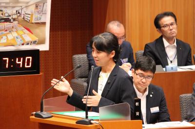 大塚議員