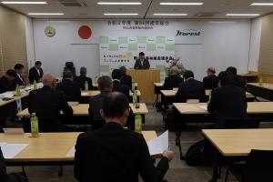 県森林組合連合会総会