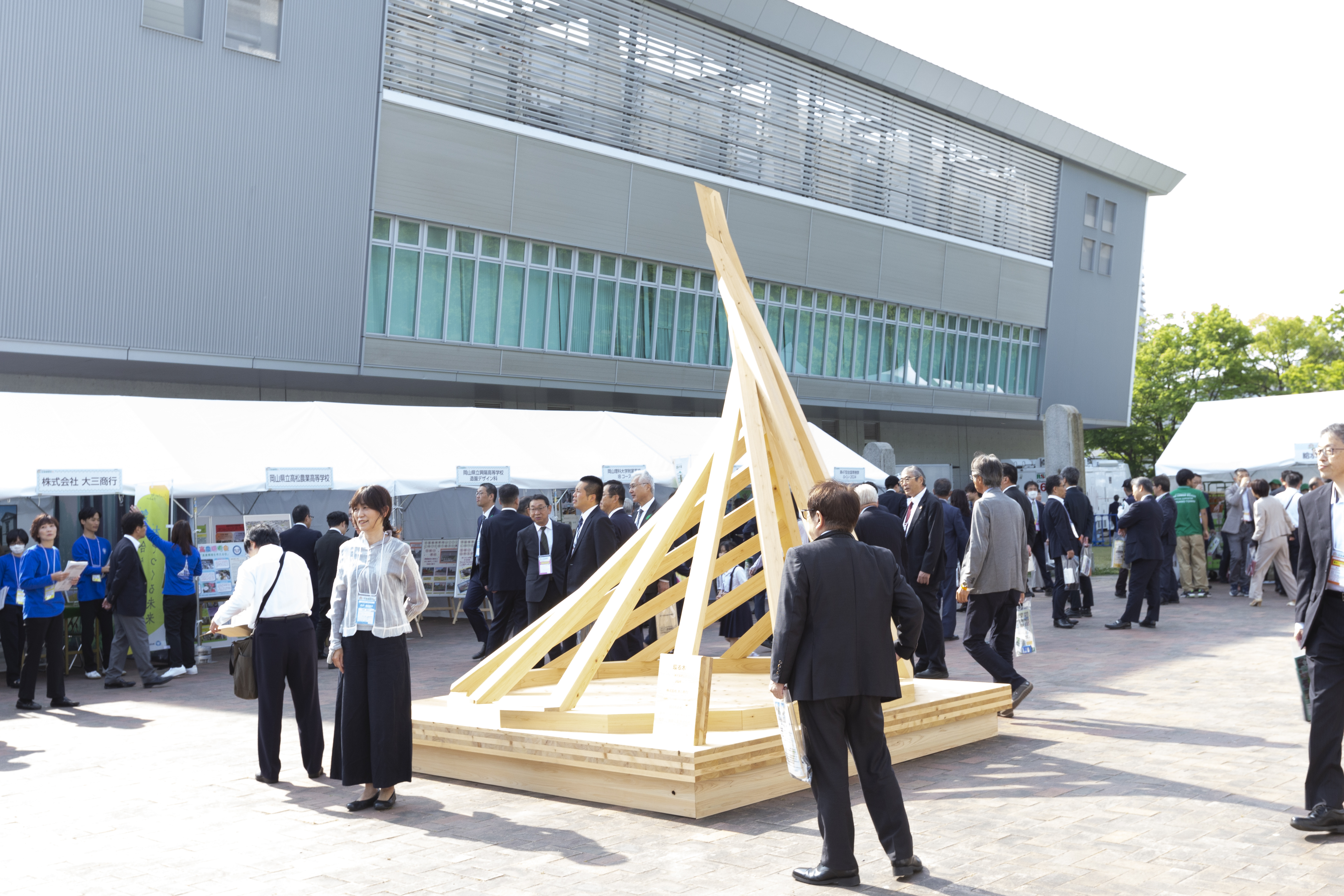 木製オブジェ