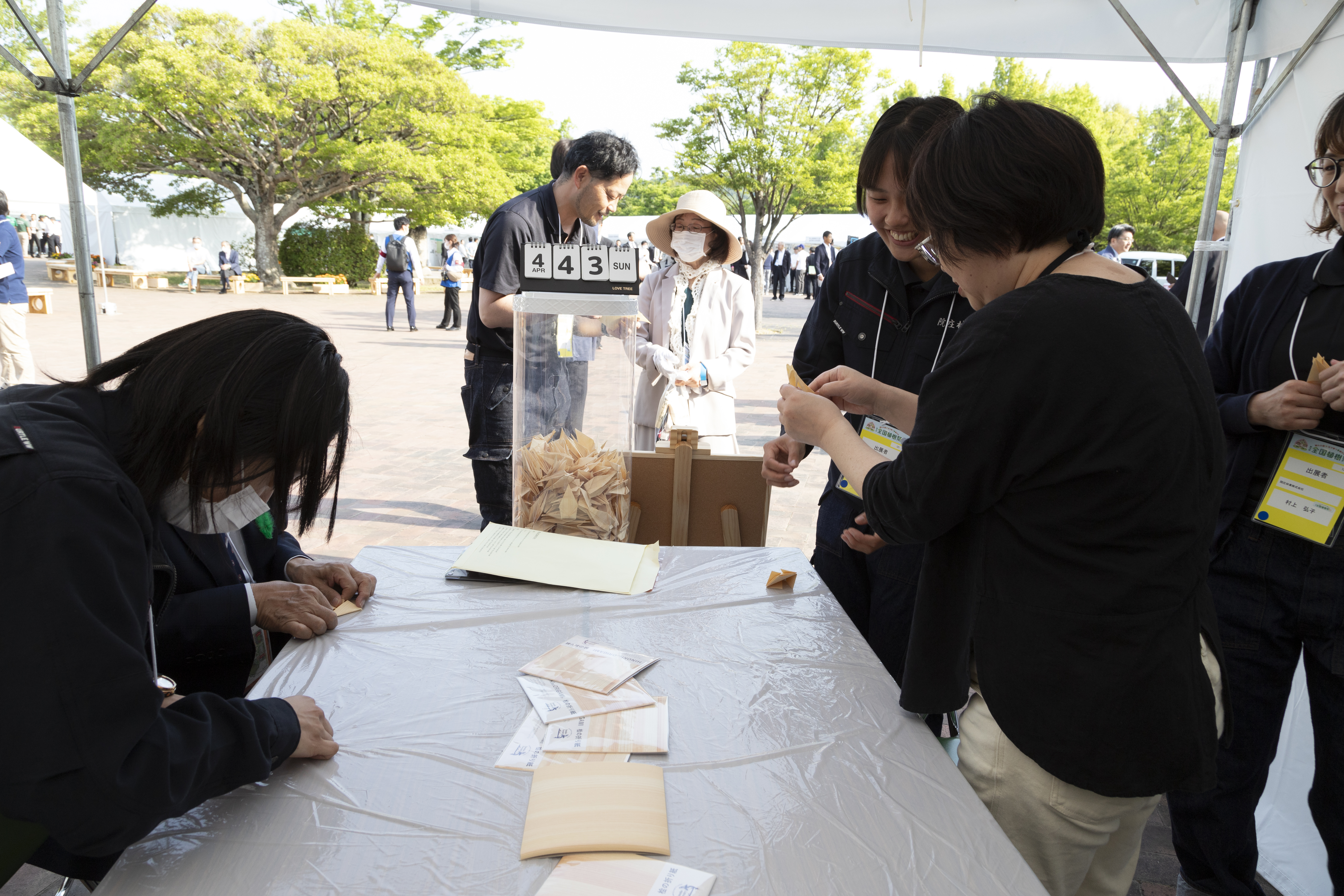 出展ブース