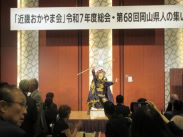亜空亜SHINステージショー