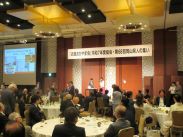 抽選会