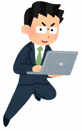 「会社員」のアイコン