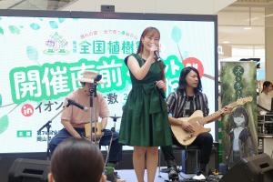 開催直前イベントプレライブ