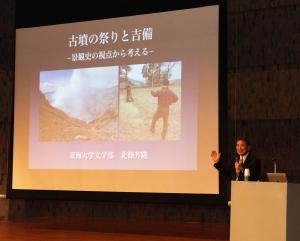 北條先生の様子