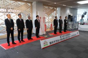 全国植樹祭御座所背面移設除幕式
