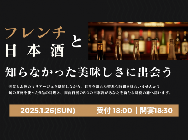 チラシ１