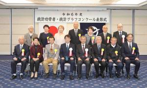 局長表彰1