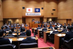 高校生議会の議場の様子