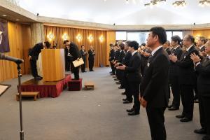 職員知事表彰式