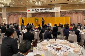 岡山経済同友会新年祝賀互例会