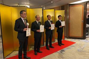 岡山経済同友会新年祝賀互例会