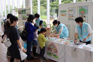 周期イベント