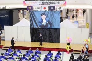 晴れて輝け！おかやま国スポ県選手団壮行イベント
