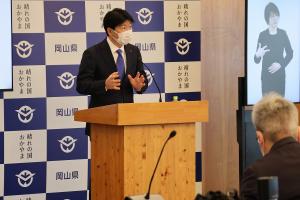 定例記者会見