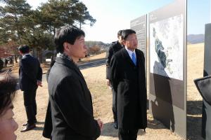 視察〔韓国 威安末伊山古墳群〕