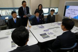 視察〔韓国 威安末伊山古墳群〕