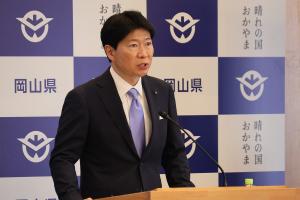 臨時記者会見