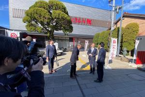 鳥取県との両県知事会議〔視察〕
