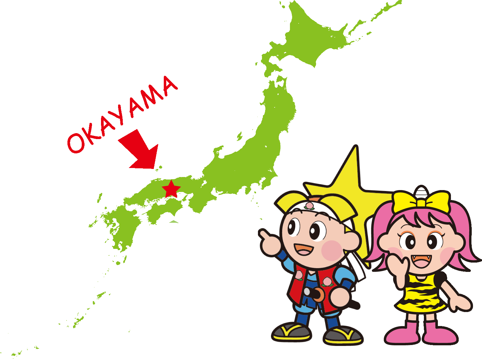 「ももっち（ 岡山指さし ）」のアイコン