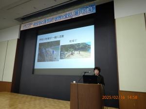 活動発表２