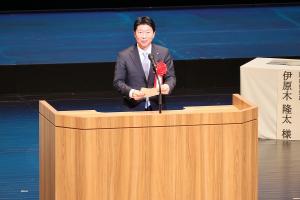 自衛隊入隊・入校予定者激励会