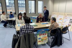「移住×防災」交流会