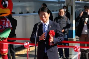 山陽新幹線開業50周年記念式