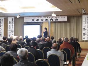 講演の様子