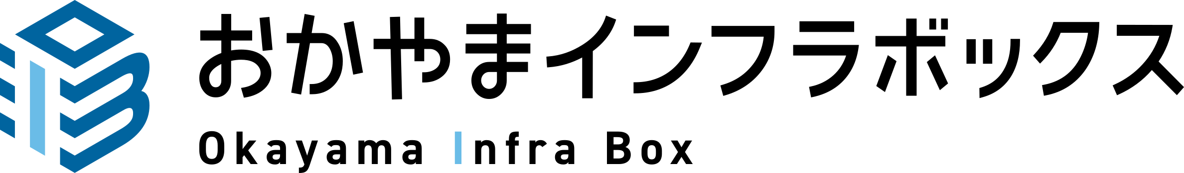Okayama Infra Box Logo