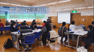 動画の画像