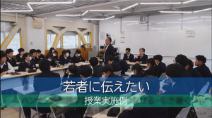 動画の画像