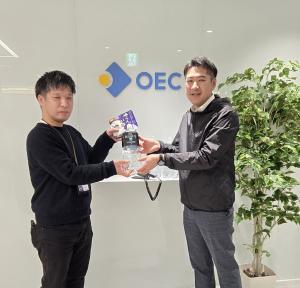 OEC
