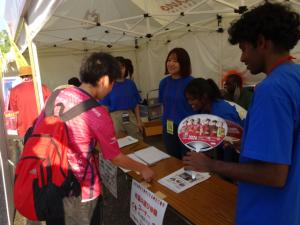 R6ファジアーノ岡山県民応援デー