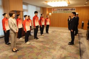 世界エアロビック選手権出場選手 表敬訪問