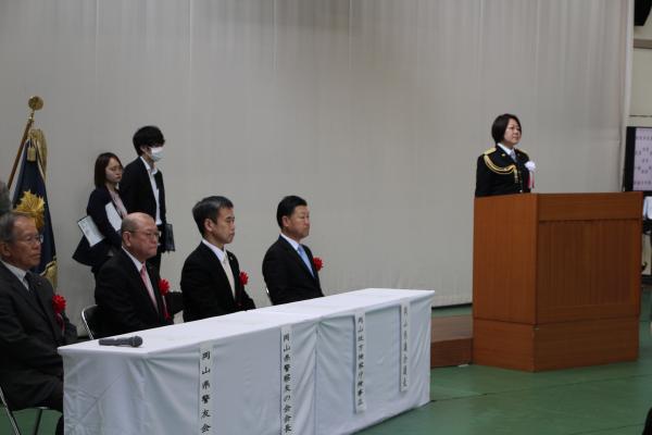 令和７年度警察学校入校式①