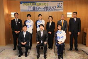 岡山シーガルズ 表敬訪問