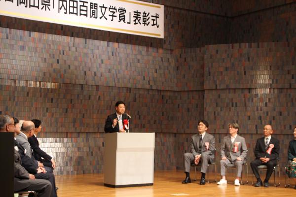 ②