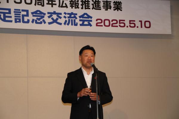 ②