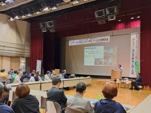 実施状況①