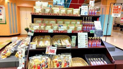 売場の様子（店舗側）