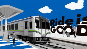 電車
