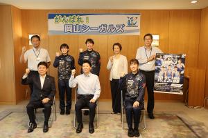 岡山シーガルズ 表敬訪問