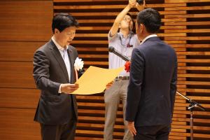 おかやま健康づくりアワード