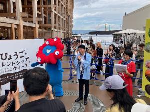 大阪・関西万博ひょうごフレンドシップウィークバーチャルサイクリング出展