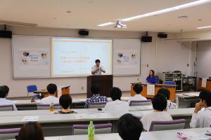 先輩ママパパとの交流会～私が描く未来設計～