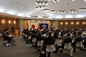 県保健衛生功労者表彰式